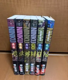 Item thumbnail for item 65688bfb-0763-4f42-b00e-def8989e25fc