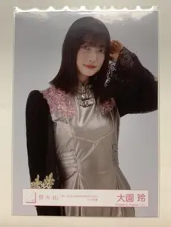 2026年最新】大園玲生写真の人気アイテム - メルカリ