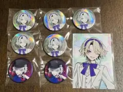 Gray Sheep グレシプ NERU 缶バッジ ブロマイド