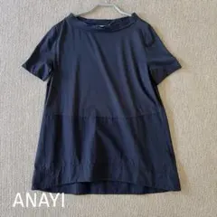 ＡＮＡＹＩ アナイ 異素材 トップス ブラウス　ネイビー スタンドカラー　Mのサムネイル