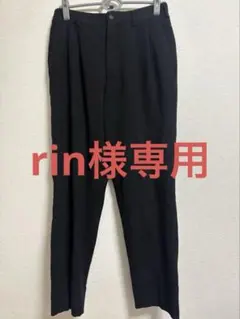 j*g様 Y's for men ブラック ウール混 サイドベルト付きパンツ - メルカリ