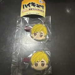 ハイキュー みにコレ 前髪クリップ vol.2 宮侑　2個セット