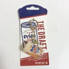 【新品】 オリオン・ザ・ドラフトロゴ オリオンリキッドビアジョッキキーホルダー