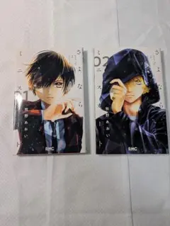 2026年最新】さよならミニスカートの人気アイテム - メルカリ