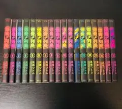 新装版　爆音列島 全巻セット Amazon.co.jp: 爆音列島 コミック 全18巻完結セット (アフタヌーンKC