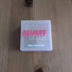 i'm meme MULTI CUBE アイシャドウパレット 01