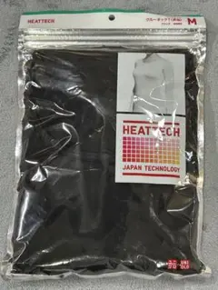 リロイ様 リクエスト 2点 まとめ商品