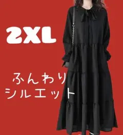 Item thumbnail for item 46f8bf09-5cc9-4bfa-82a8-6ef4fa919ed2