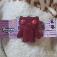 Fuggler Collectible Keychain レア