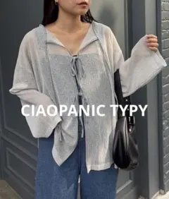 CIAOPANIC TYPY 前後2wayメランジシアーストライプリボンカーデのサムネイル
