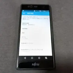 Fujitsu arrows M04 ブラック