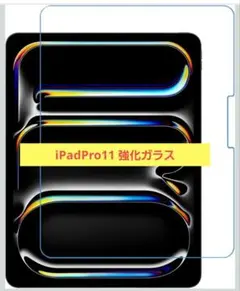 Item thumbnail for item f5567fcd-43a9-474f-b395-0931a41510ff