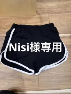 西松屋　ハーフパンツ　130