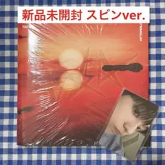 TXT together アルバム Afterglow ver. スビン