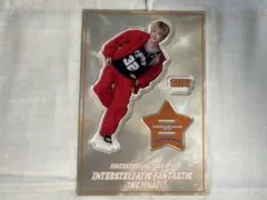 INTERSTELLATIC FANTASTIC FINALアクスタ佐藤大樹さん