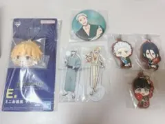 ウィンドブレイカー　梶蓮 一番くじ