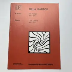 BELA BARTOk 戸外にて　第一巻(1-3)