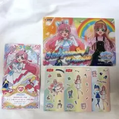 ひろがるスカイプリキュア キュアプリズム まとめ売り セット