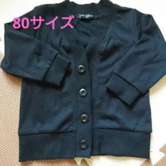 ベビー　カーディガン　80サイズ　フォーマル