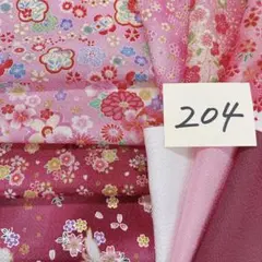 たまのすけ様 リクエスト 2点 まとめ商品