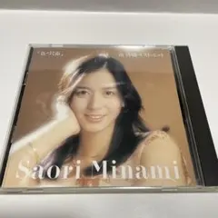 2026年最新】CD ちいさな彼女の小夜曲の人気アイテム - メルカリ