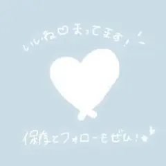 ラナンキュラス様専用　シャンプーセット