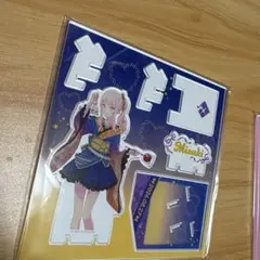 プロセカ はぴこれ 瑞希 - メルカリ