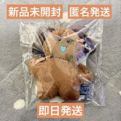 【未開封品】ローリーズファーム　モジョジョジョ　 トイキーホルダー　イヌ