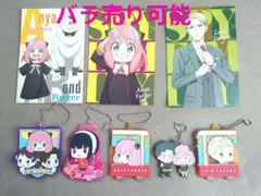 スパイファミリー ラバーホルダー 5個ポストカード3枚 バラ売り可