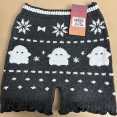 Item thumbnail for item b468ef9e-a2f7-424b-9e54-b7fbde8e3574