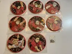 ハイキュー 音駒 ラバーコースター キーホルダー コンプセット ゴミ捨て場の決戦