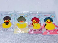 トウケンダック 入浴剤4つ