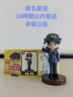 RAIN様 リクエスト 2点 まとめ商品