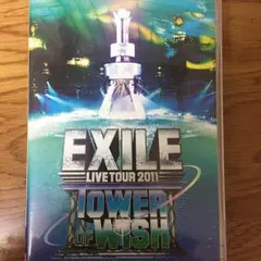 《送料込》EXILE LIVE TOUR 2011 TOW DVD 3枚組