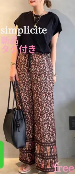 新品SIMPLICITEシンプリシテェ総柄　カジュアルパンツクラフトバティック