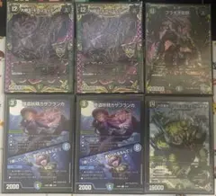 2025年最新】ペテンシーフシギバースの人気アイテム - メルカリ