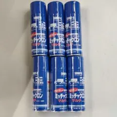 【期間限定値下げ】クーラーガス 冷媒 R12 大同酸素株式会社 未使用品 期間限定値下げ】クーラーガス 冷媒 R12 大同酸素株式会社 未使用品