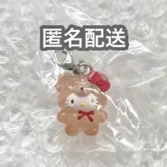 【新品未開封】サンリオ めじるしアクセサリー ラテクマデザイン　ハローキティ