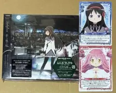 Kalafina 君の銀の庭/misterioso 期間生産限定盤 特典カード付