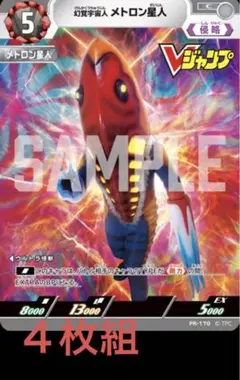 か