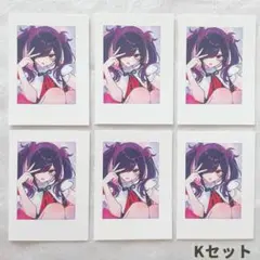 NEEDYGIRL OVERDOSE ニディガ ネップリ まとめ売り NEEDYGIRL OVERDOSE ニディガ ネップリ まとめ売り - メルカリ