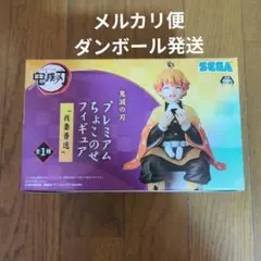 2025年最新】鬼滅の刃 プレミアムちょこのせフィギュア善逸の