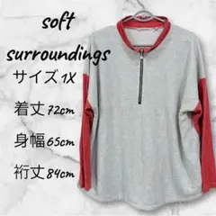 Soft Surroundings トレーナー 1Xサイズ