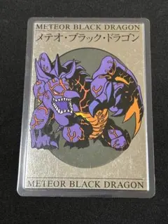 Item thumbnail for item 89a56b27-93b3-4ca3-9e1e-c136cb3aeb49