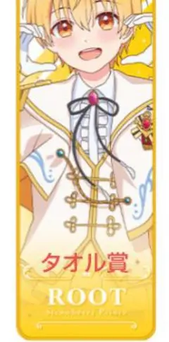 すとぷり　るぅとくんセット！