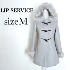 ファー ダッフルコート