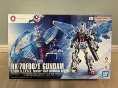 Item thumbnail for item 81cafbb1-889e-4228-bb04-56332d01d100