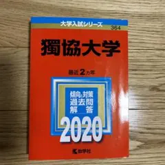 Item thumbnail for item 4b10df77-af42-497e-8ff2-fffc7572821b