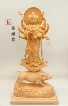 修縁堂】天然木製 木彫仏教 精密彫刻 八臂天女像 仏壇 仏像 - メルカリ