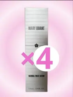 MARY QUANT エクストラトリート 化粧水 & DAY MILK セット - メルカリ